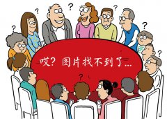 实体书店是一个城市的灯塔 